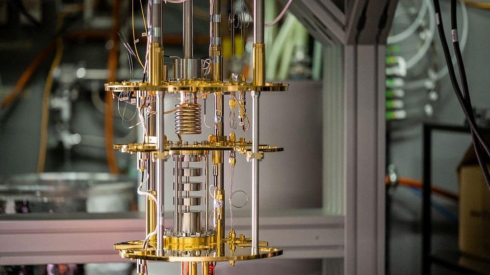 Quantum computer
